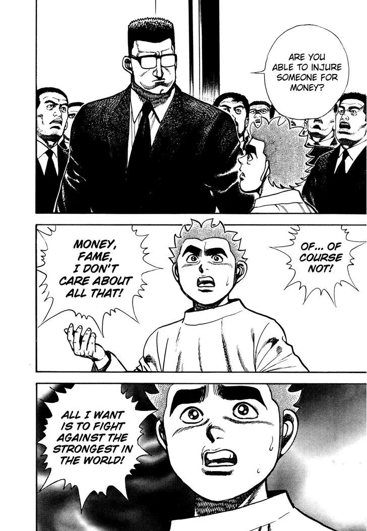 Read Koukou Tekkenden Tough chapter 235 image 6 on Lezhin