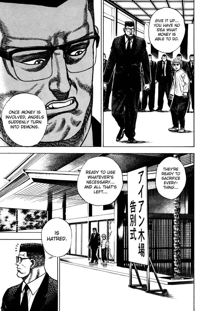 Read Koukou Tekkenden Tough chapter 235 image 7 on Lezhin