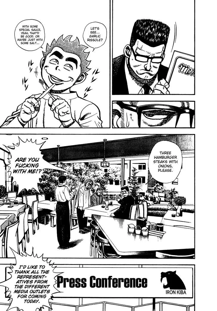Read Koukou Tekkenden Tough chapter 236 image 20 on Lezhin