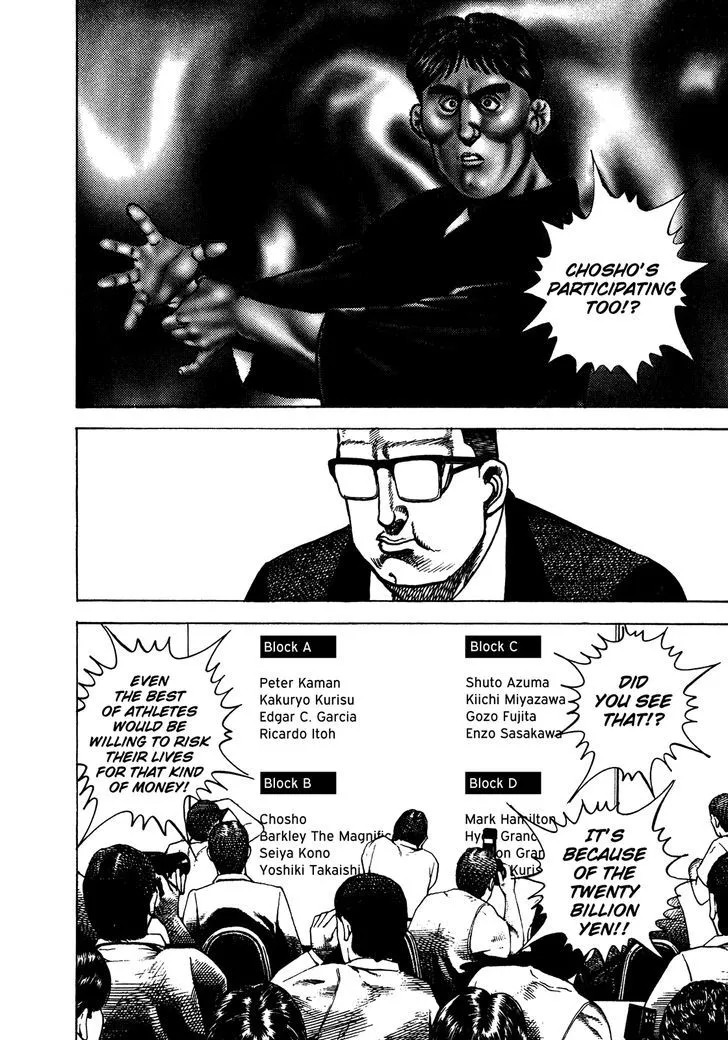Read Koukou Tekkenden Tough chapter 237 image 10 on Lezhin