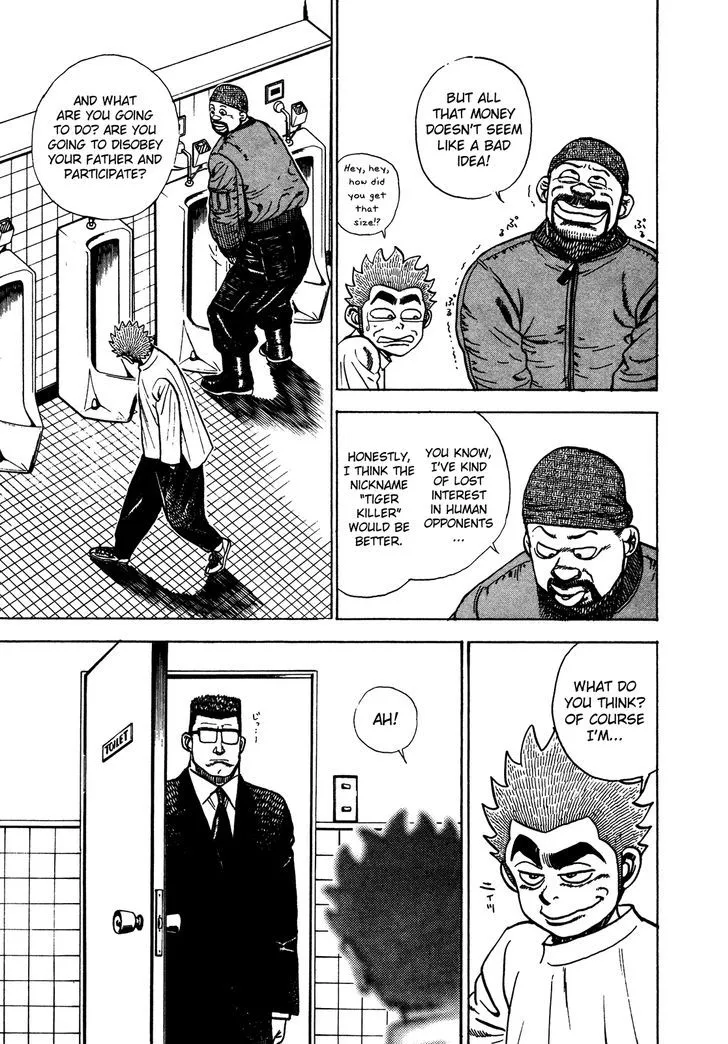 Read Koukou Tekkenden Tough chapter 237 image 14 on Lezhin