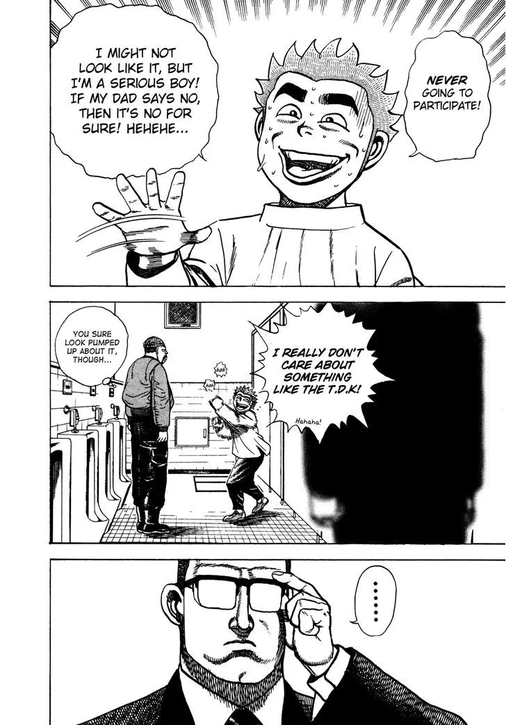 Read Koukou Tekkenden Tough chapter 237 image 15 on Lezhin