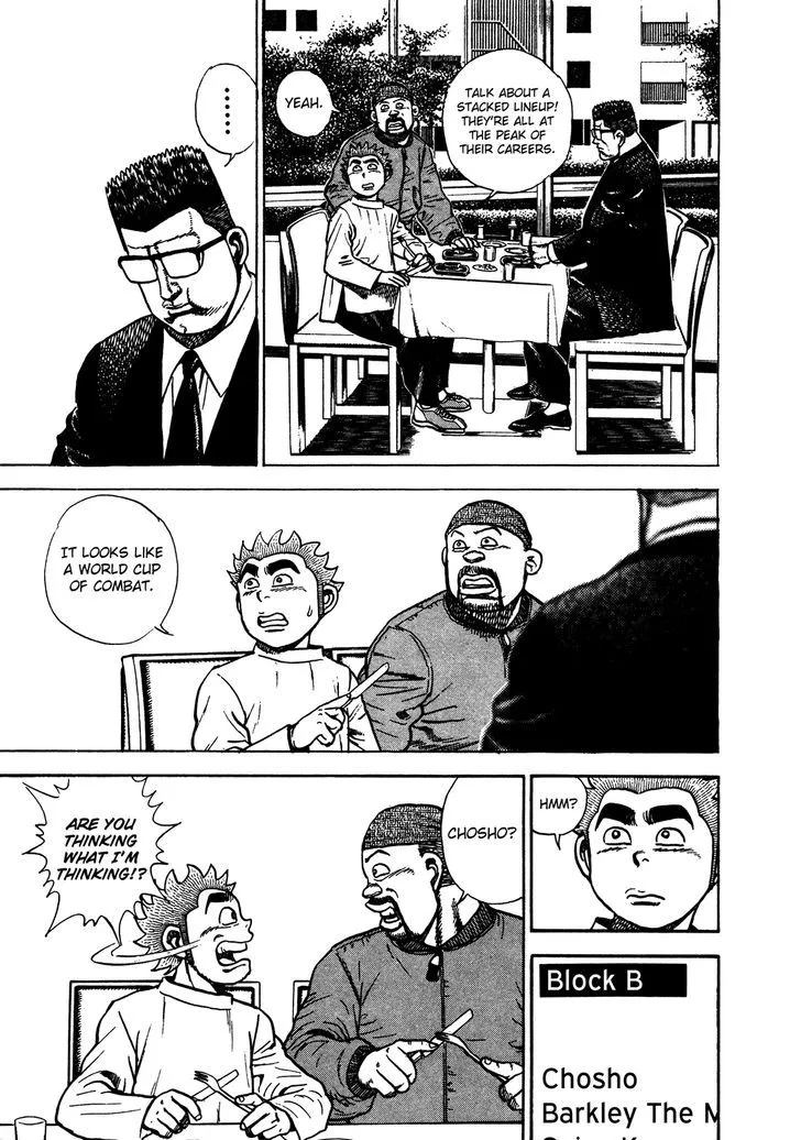 Read Koukou Tekkenden Tough chapter 237 image 9 on Lezhin