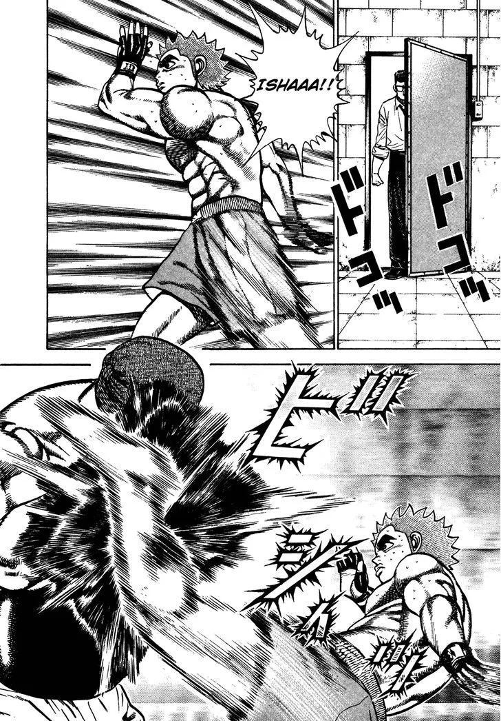 Read Koukou Tekkenden Tough chapter 238 image 11 on Lezhin