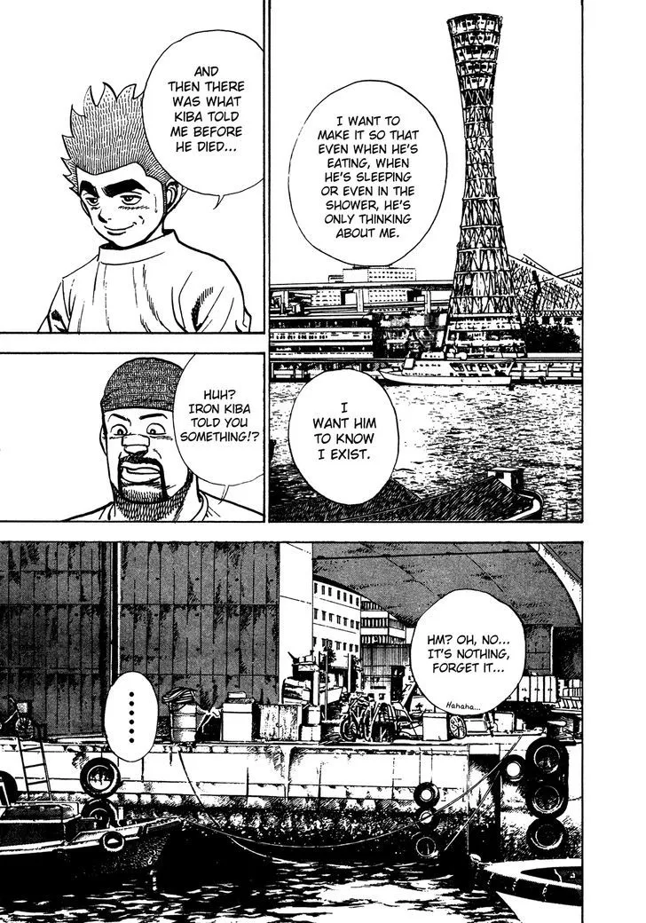 Read Koukou Tekkenden Tough chapter 238 image 14 on Lezhin