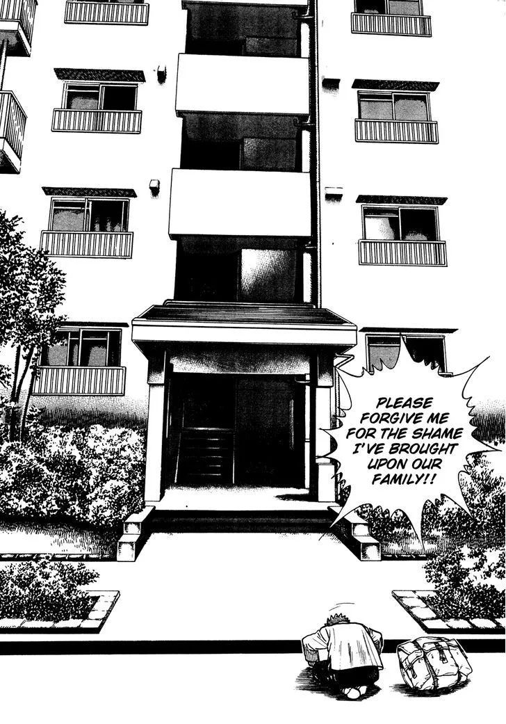 Read Koukou Tekkenden Tough chapter 238 image 17 on Lezhin