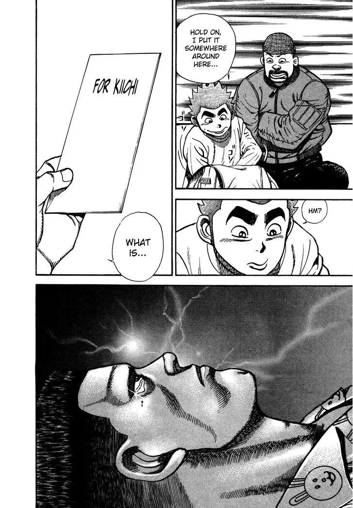 Read Koukou Tekkenden Tough chapter 238 image 19 on Lezhin
