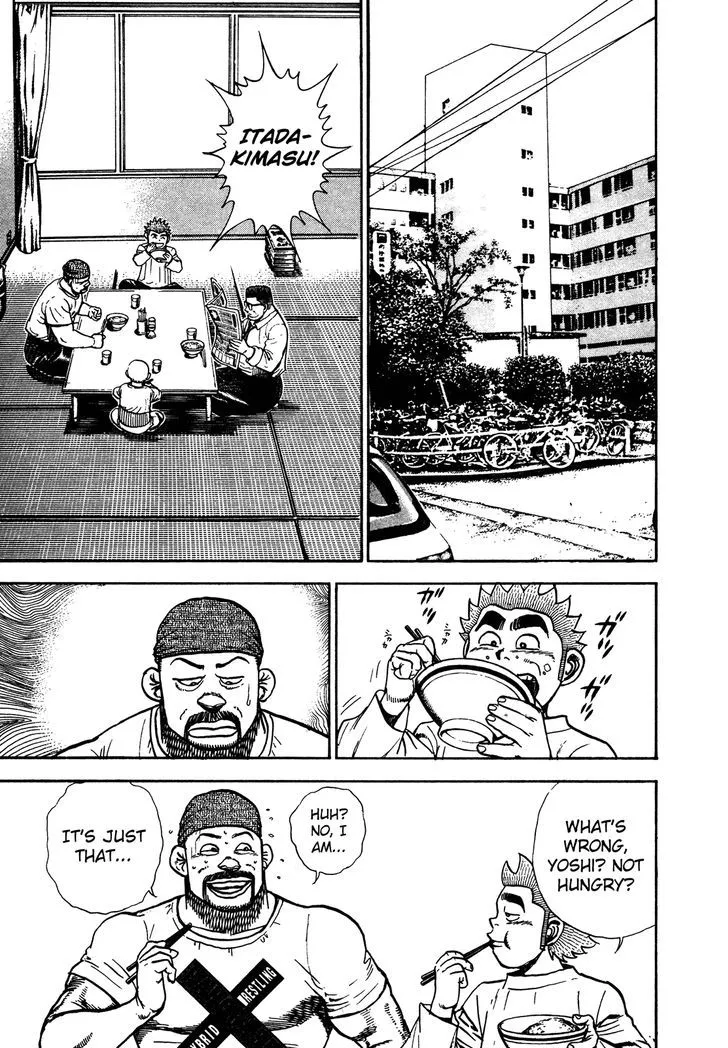 Read Koukou Tekkenden Tough chapter 238 image 2 on Lezhin