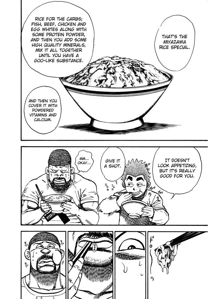 Read Koukou Tekkenden Tough chapter 238 image 3 on Lezhin