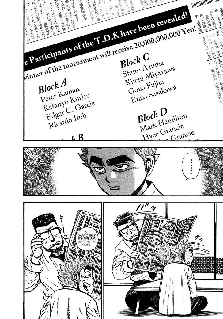 Read Koukou Tekkenden Tough chapter 238 image 5 on Lezhin
