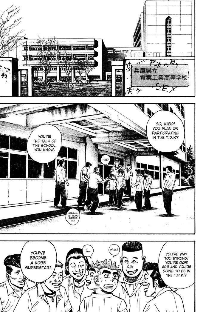 Read Koukou Tekkenden Tough chapter 238 image 6 on Lezhin