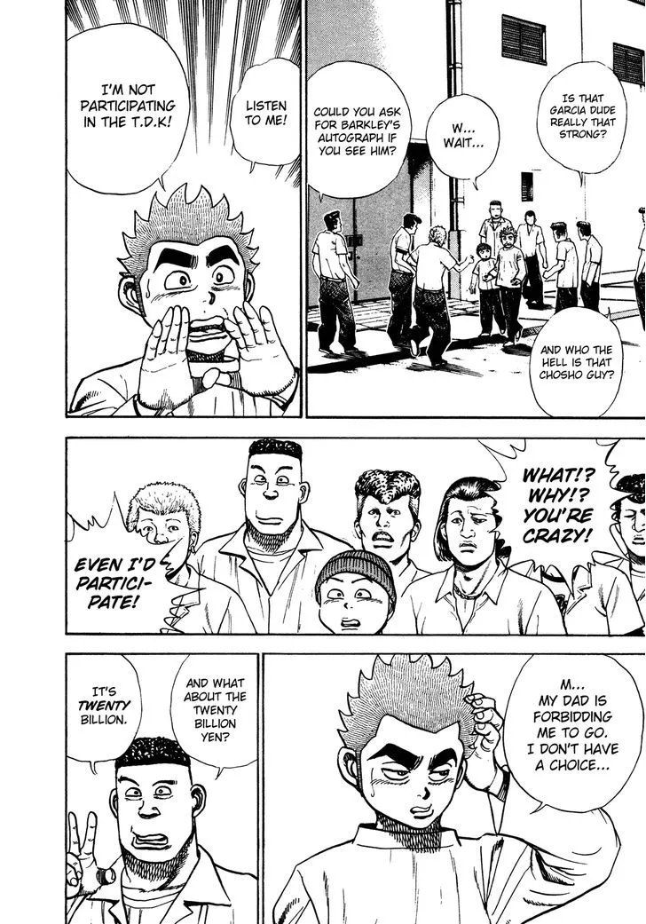 Read Koukou Tekkenden Tough chapter 238 image 7 on Lezhin