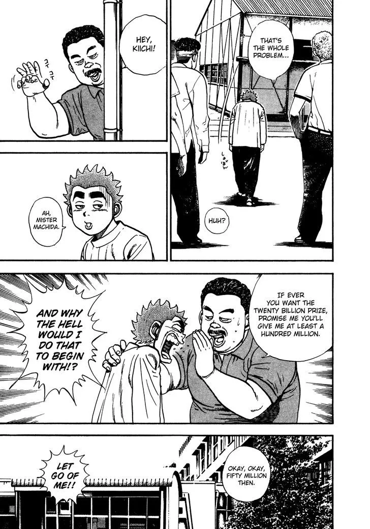 Read Koukou Tekkenden Tough chapter 238 image 8 on Lezhin