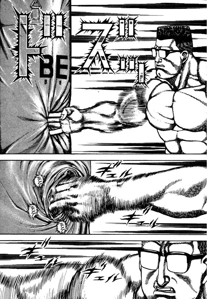 Read Koukou Tekkenden Tough chapter 239 image 10 on Lezhin