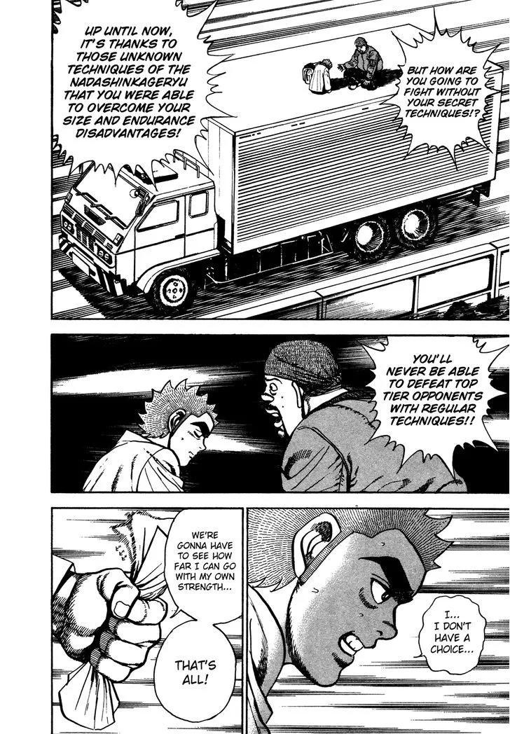 Read Koukou Tekkenden Tough chapter 239 image 13 on Lezhin