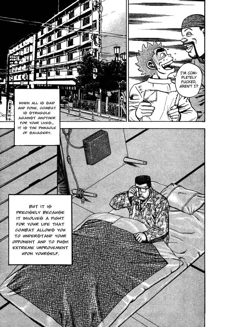 Read Koukou Tekkenden Tough chapter 239 image 2 on Lezhin