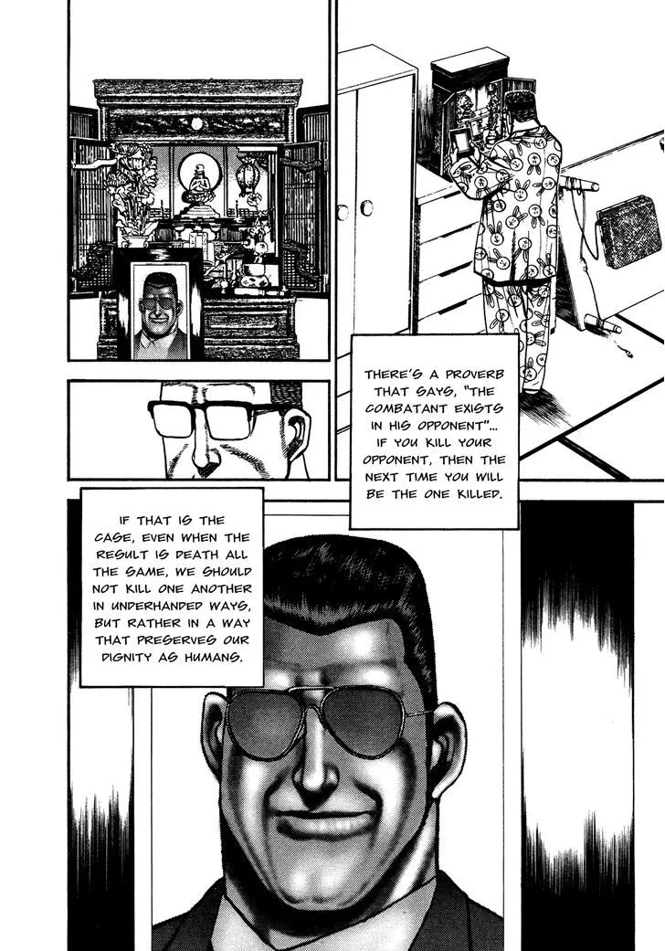 Read Koukou Tekkenden Tough chapter 239 image 3 on Lezhin
