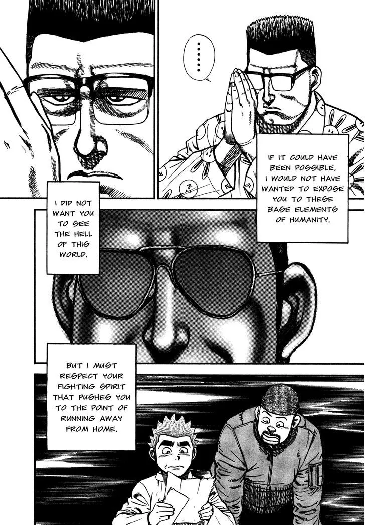 Read Koukou Tekkenden Tough chapter 239 image 5 on Lezhin