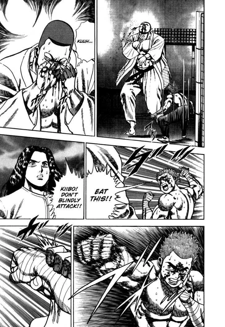 Read Koukou Tekkenden Tough chapter 24 image 10 on Lezhin