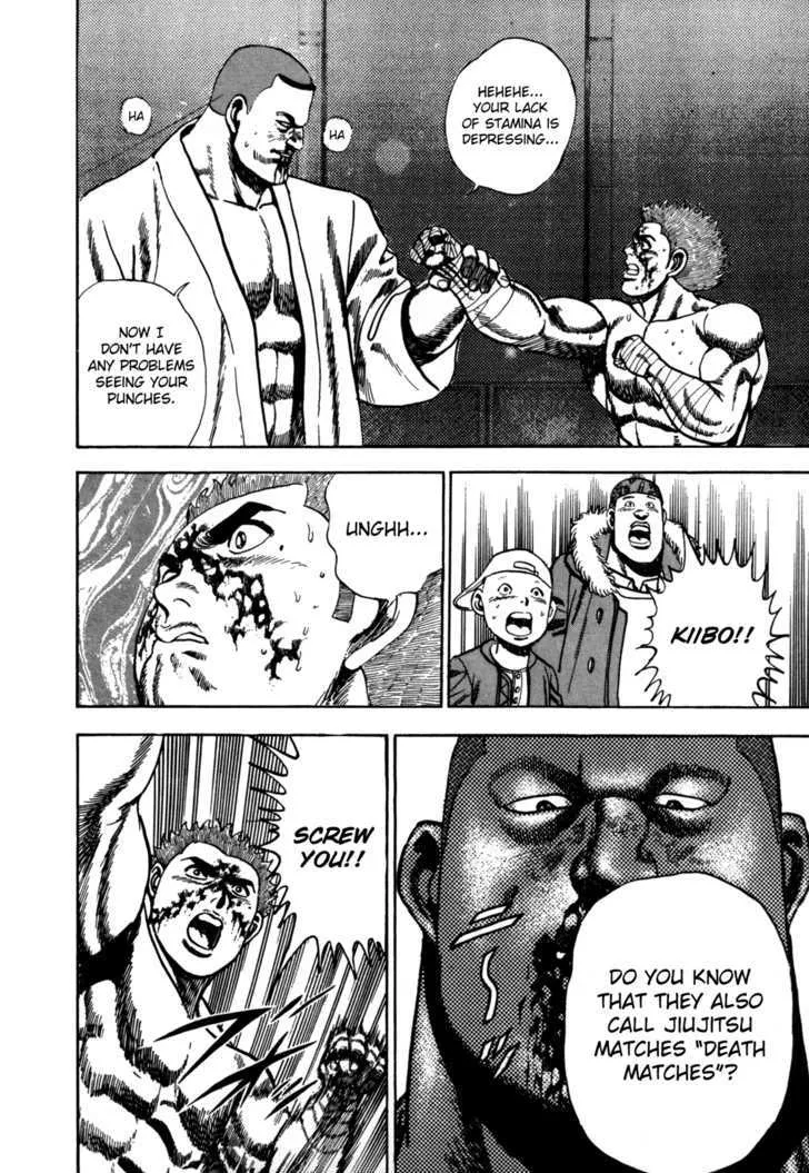 Read Koukou Tekkenden Tough chapter 24 image 11 on Lezhin