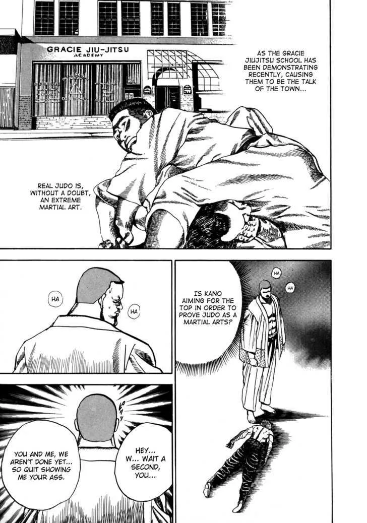 Read Koukou Tekkenden Tough chapter 24 image 17 on Lezhin