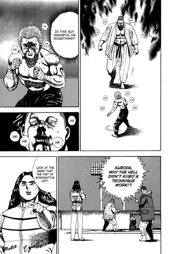 Read Koukou Tekkenden Tough chapter 24 image 2 on Lezhin