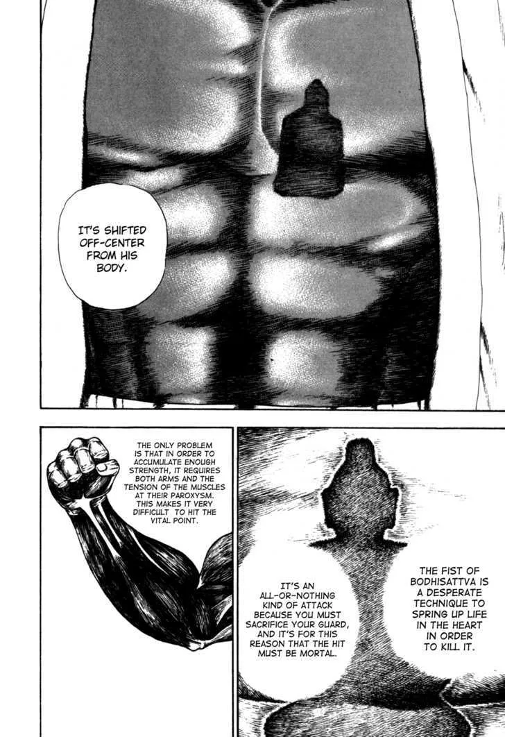 Read Koukou Tekkenden Tough chapter 24 image 3 on Lezhin