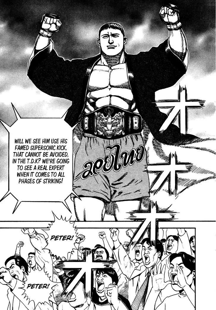 Read Koukou Tekkenden Tough chapter 240 image 11 on Lezhin