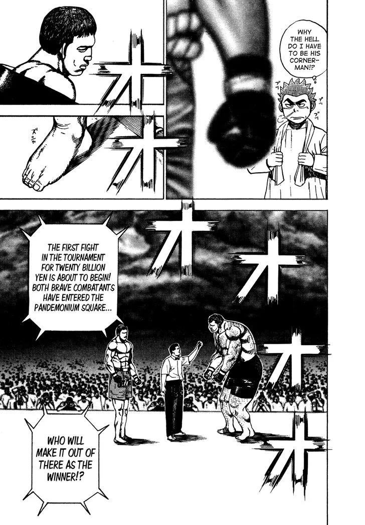 Read Koukou Tekkenden Tough chapter 240 image 13 on Lezhin
