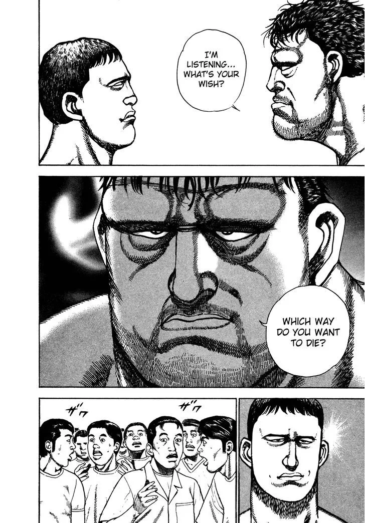 Read Koukou Tekkenden Tough chapter 240 image 14 on Lezhin