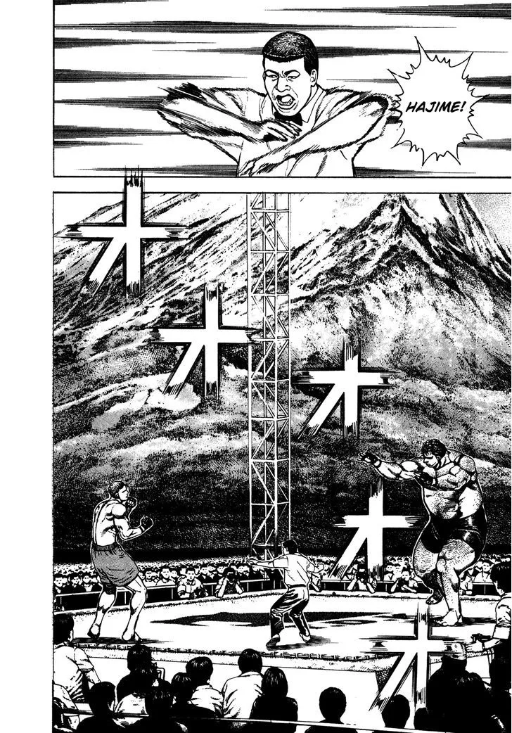 Read Koukou Tekkenden Tough chapter 240 image 16 on Lezhin