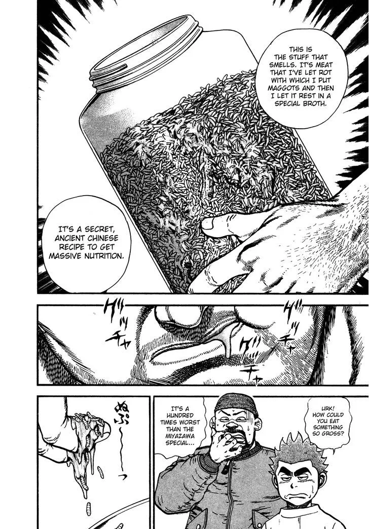 Read Koukou Tekkenden Tough chapter 240 image 6 on Lezhin