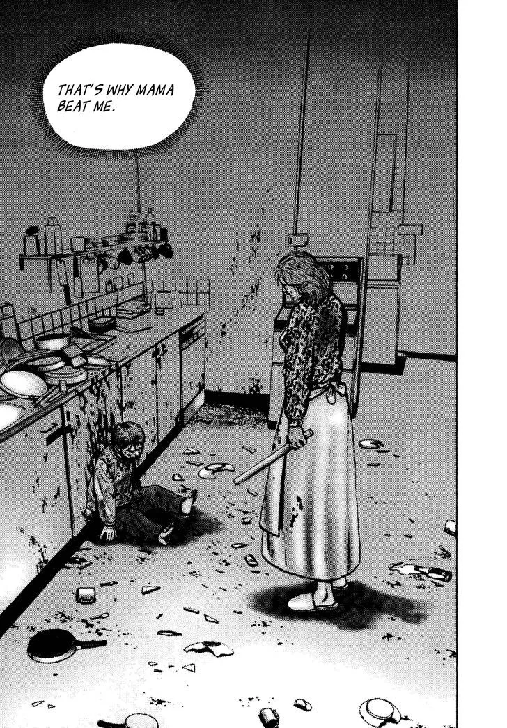 Koukou Tekkenden Tough Chapter 241 page 14 - 
