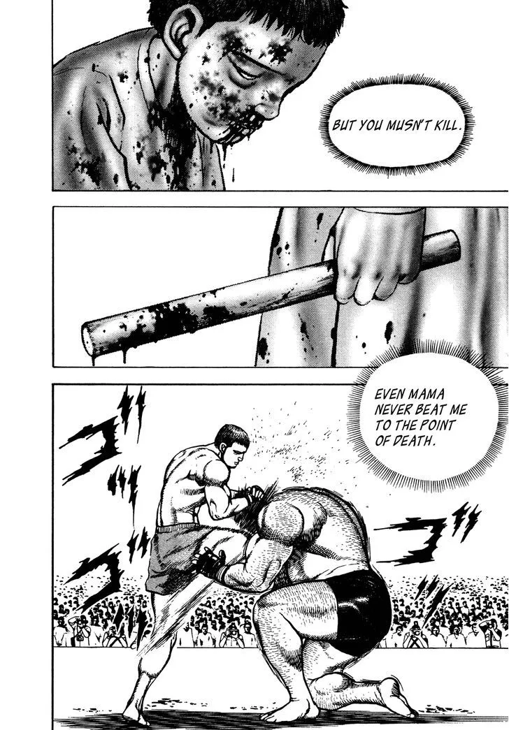 Koukou Tekkenden Tough Chapter 241 page 15 - 