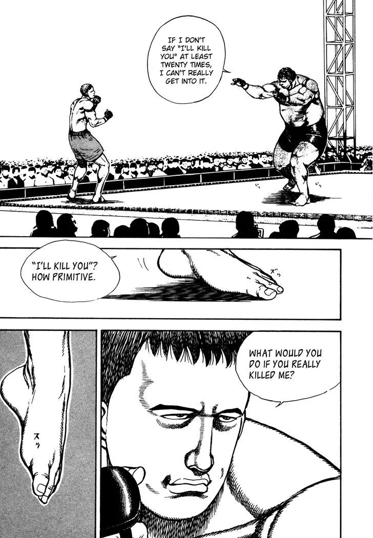 Koukou Tekkenden Tough Chapter 241 page 5 - 