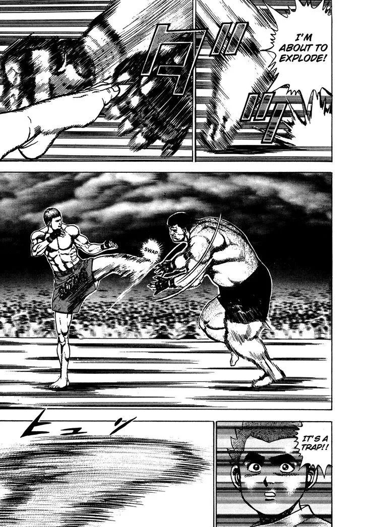 Koukou Tekkenden Tough Chapter 241 page 7 - 