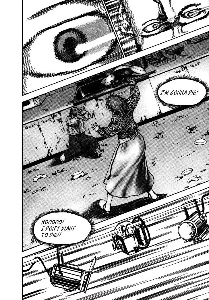 Read Koukou Tekkenden Tough chapter 242 image 11 on Lezhin
