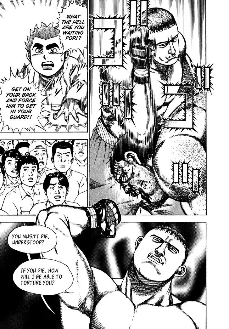 Read Koukou Tekkenden Tough chapter 242 image 2 on Lezhin