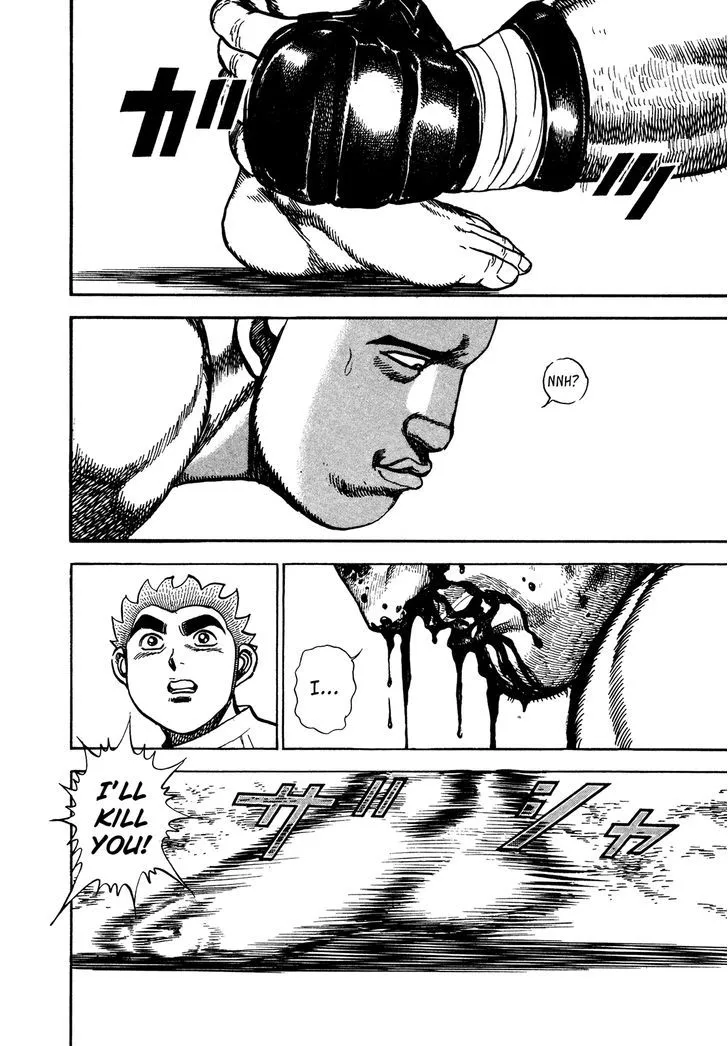 Read Koukou Tekkenden Tough chapter 242 image 3 on Lezhin