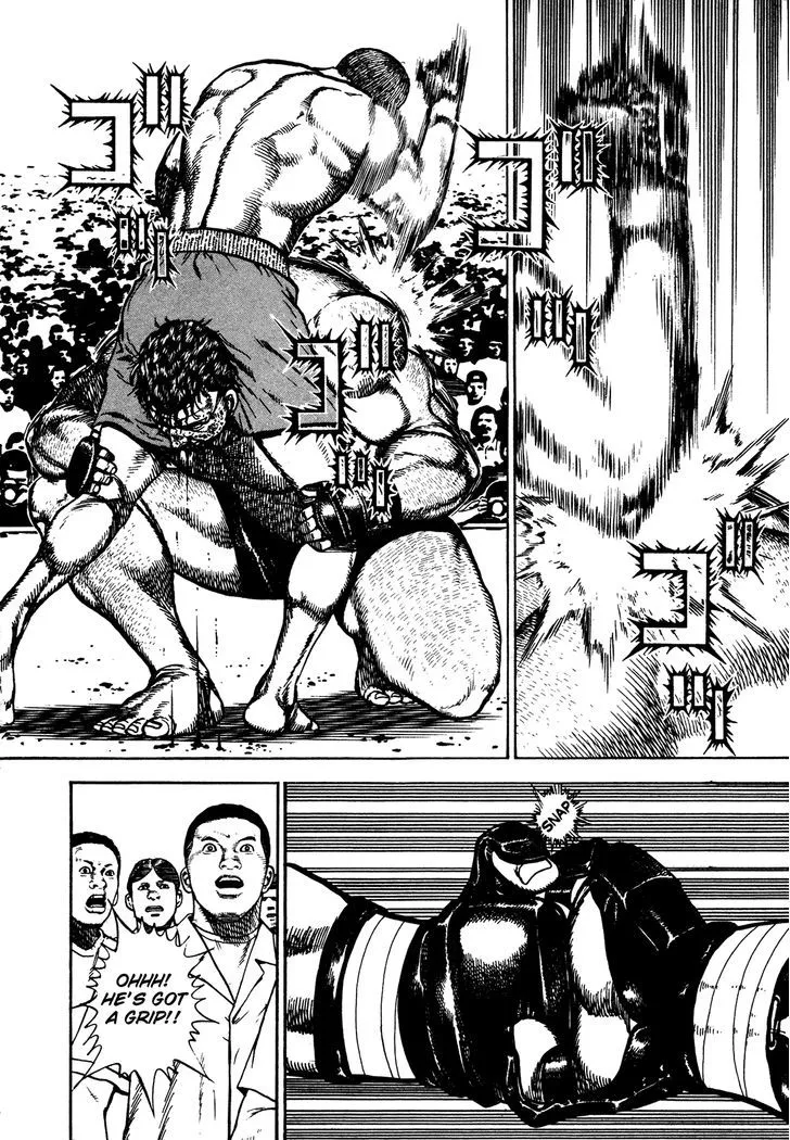 Read Koukou Tekkenden Tough chapter 242 image 5 on Lezhin