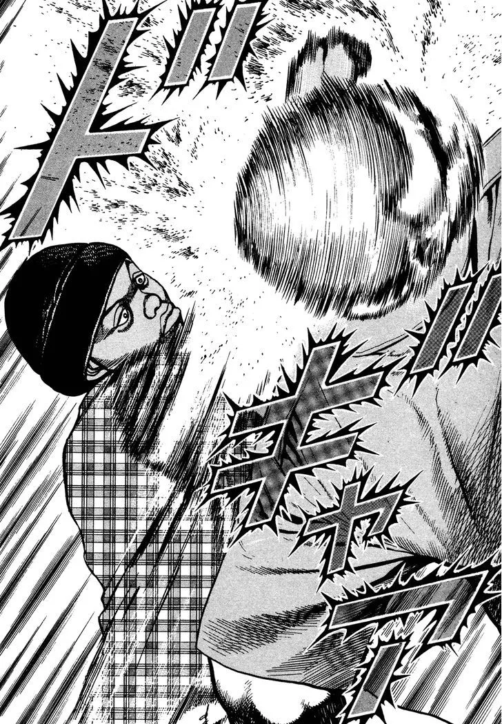 Read Koukou Tekkenden Tough chapter 243 image 12 on Lezhin