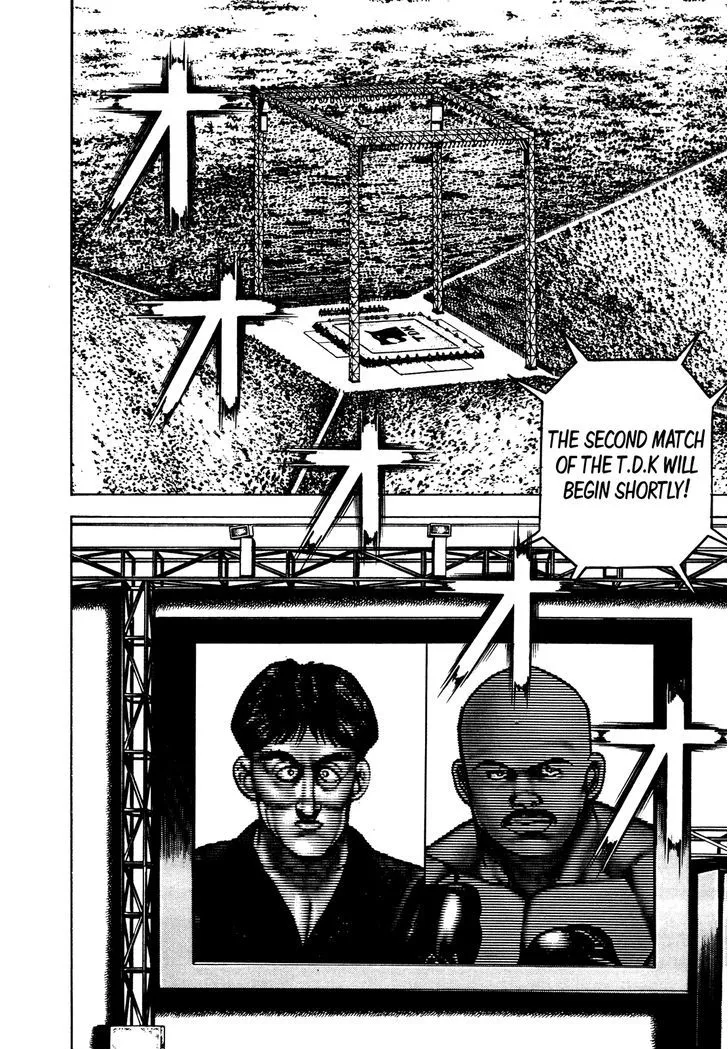 Read Koukou Tekkenden Tough chapter 243 image 16 on Lezhin
