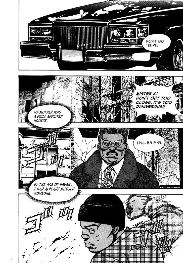 Read Koukou Tekkenden Tough chapter 243 image 7 on Lezhin