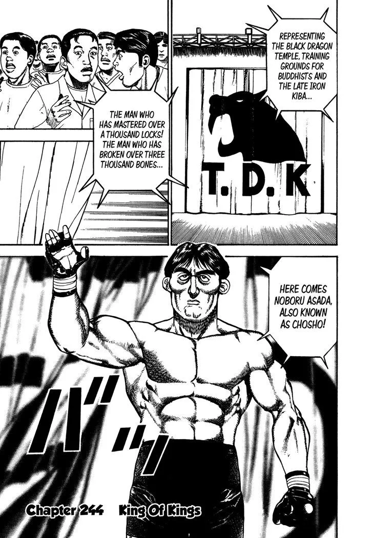 Read Koukou Tekkenden Tough chapter 244 image 0 on Lezhin