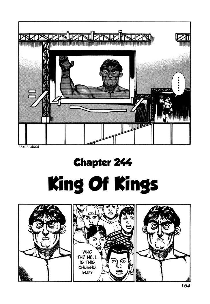 Read Koukou Tekkenden Tough chapter 244 image 1 on Lezhin