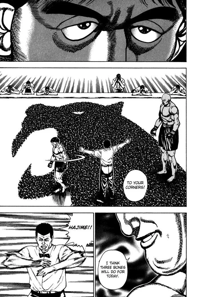 Read Koukou Tekkenden Tough chapter 244 image 11 on Lezhin