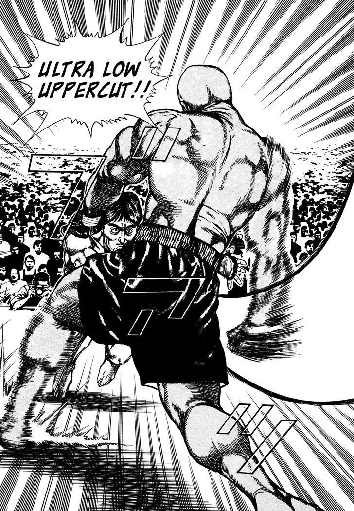 Read Koukou Tekkenden Tough chapter 244 image 14 on Lezhin