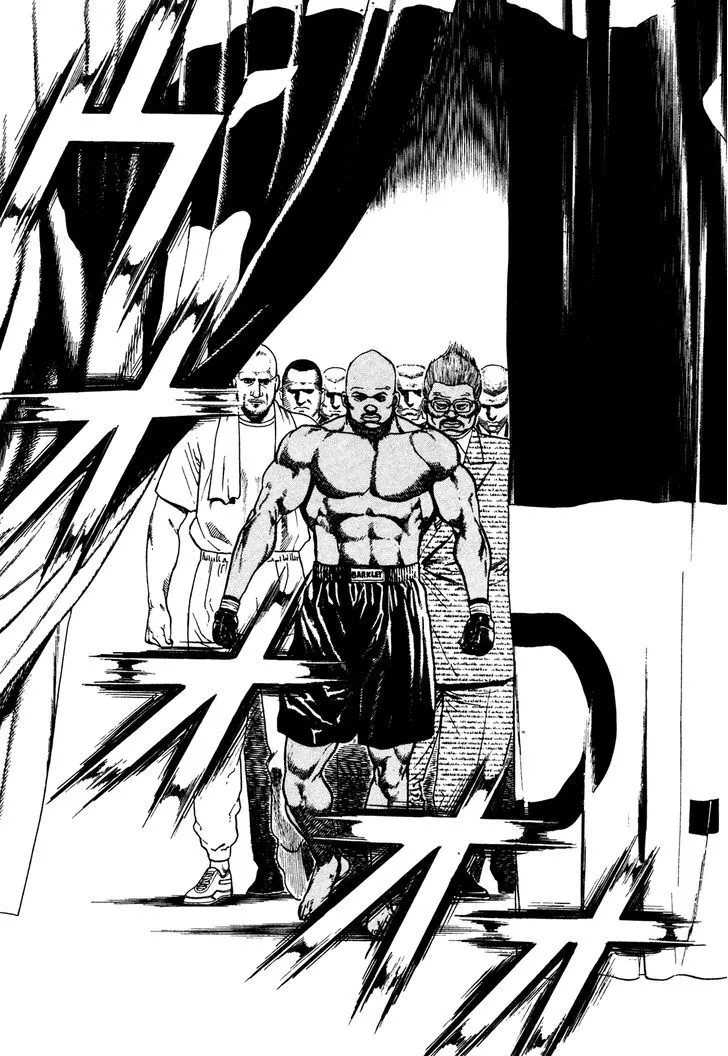 Read Koukou Tekkenden Tough chapter 244 image 4 on Lezhin