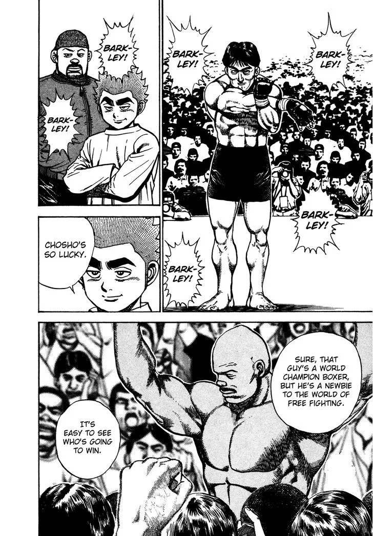 Read Koukou Tekkenden Tough chapter 244 image 6 on Lezhin