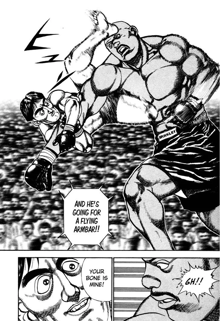 Koukou Tekkenden Tough Chapter 245 page 11 - 